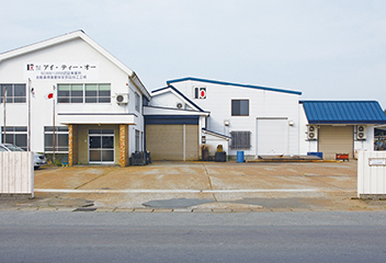 株式会社アイ・ティー・オー